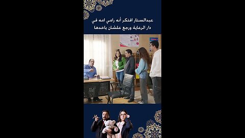 افلام عربيه