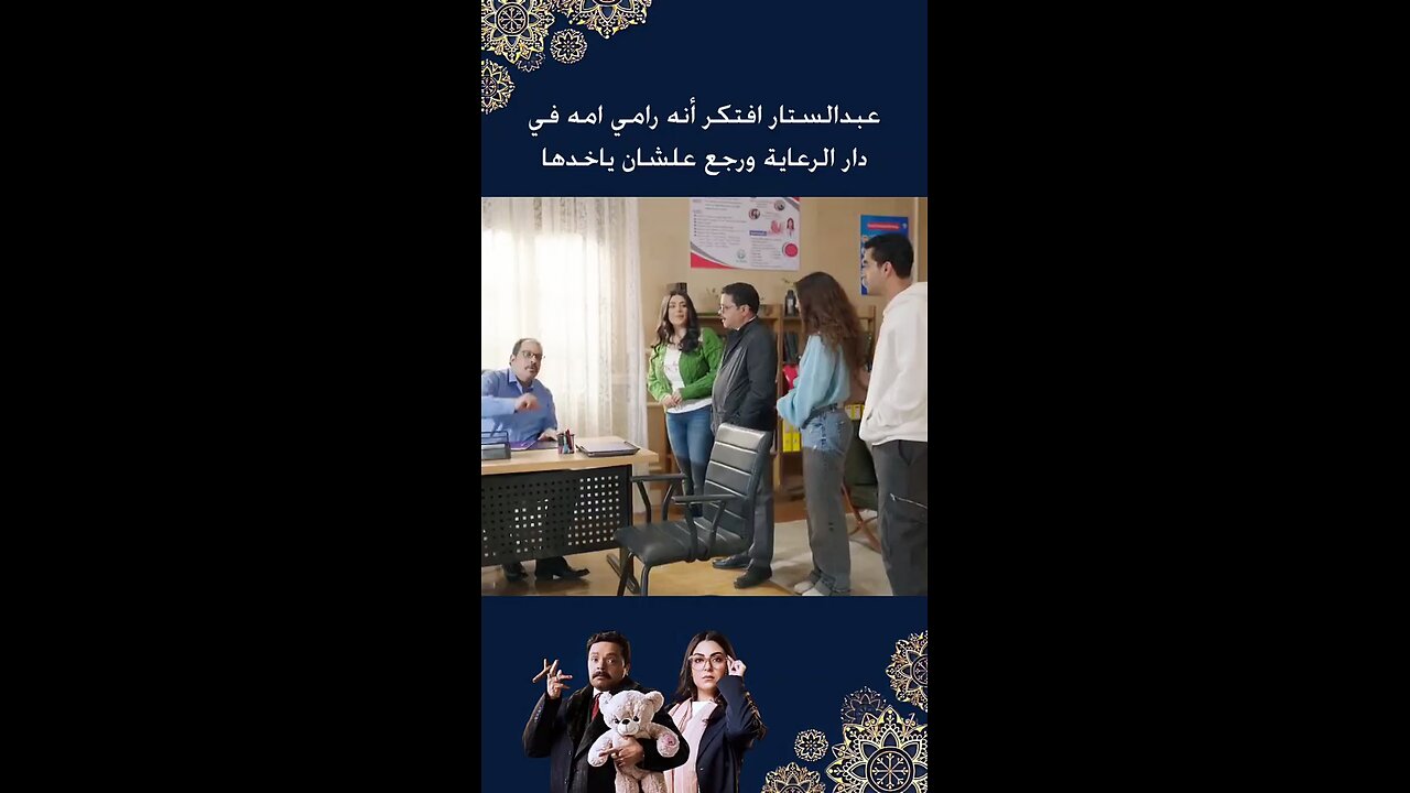 افلام عربيه