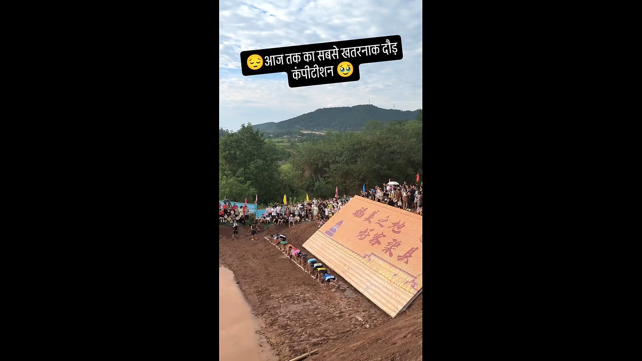 Indian military training