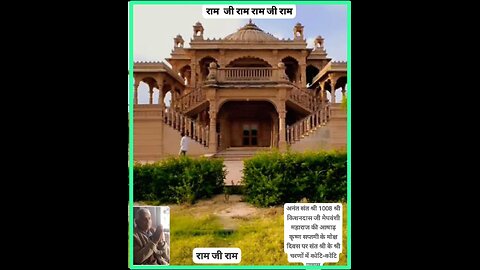world best tample in india