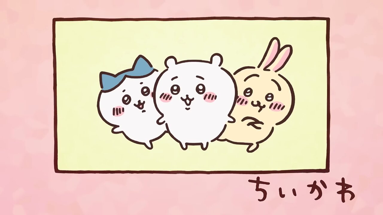 Chiikawa EP1 (Animation)