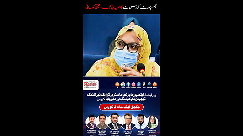 🌟 She Got Her First Export Order After This Course! | Export Business Mastery Course