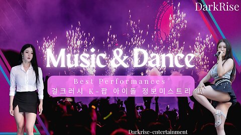 " K-팝 아이돌 보미 댄스 커버 - Tera Intezaar Hai | K-pop x Hindi Song Fusion"