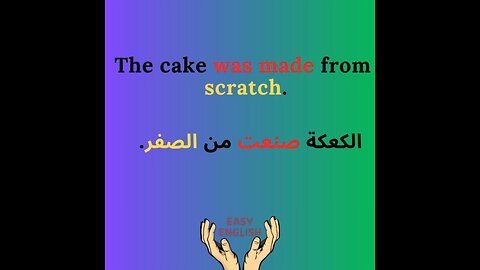 easyenglish3
