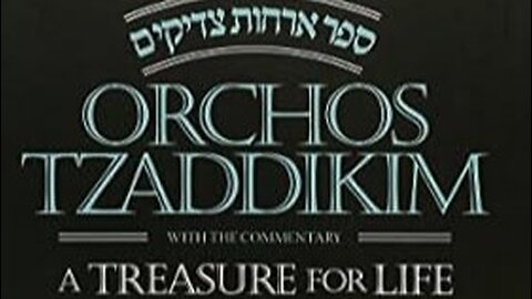 Mussar Ep 18 Love Part 4