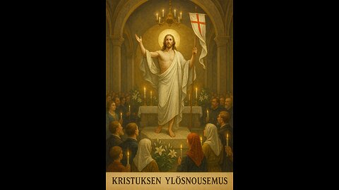 Kristuksen ylösnousemuksen juhla
