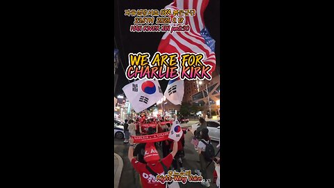 2.7K. "WE ARE FOR CHARLIE KIRK" 23.5TH 9/18 오후8:30 한강진~이태원 자유심장서초 OYA 붉은군단 자유주권행진.MD-106오늘도 안녕하시나요 ?