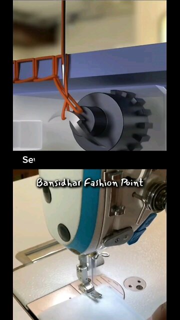 How sewing machine works