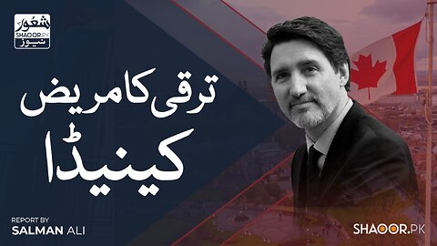 Canada Prime Minister resigns