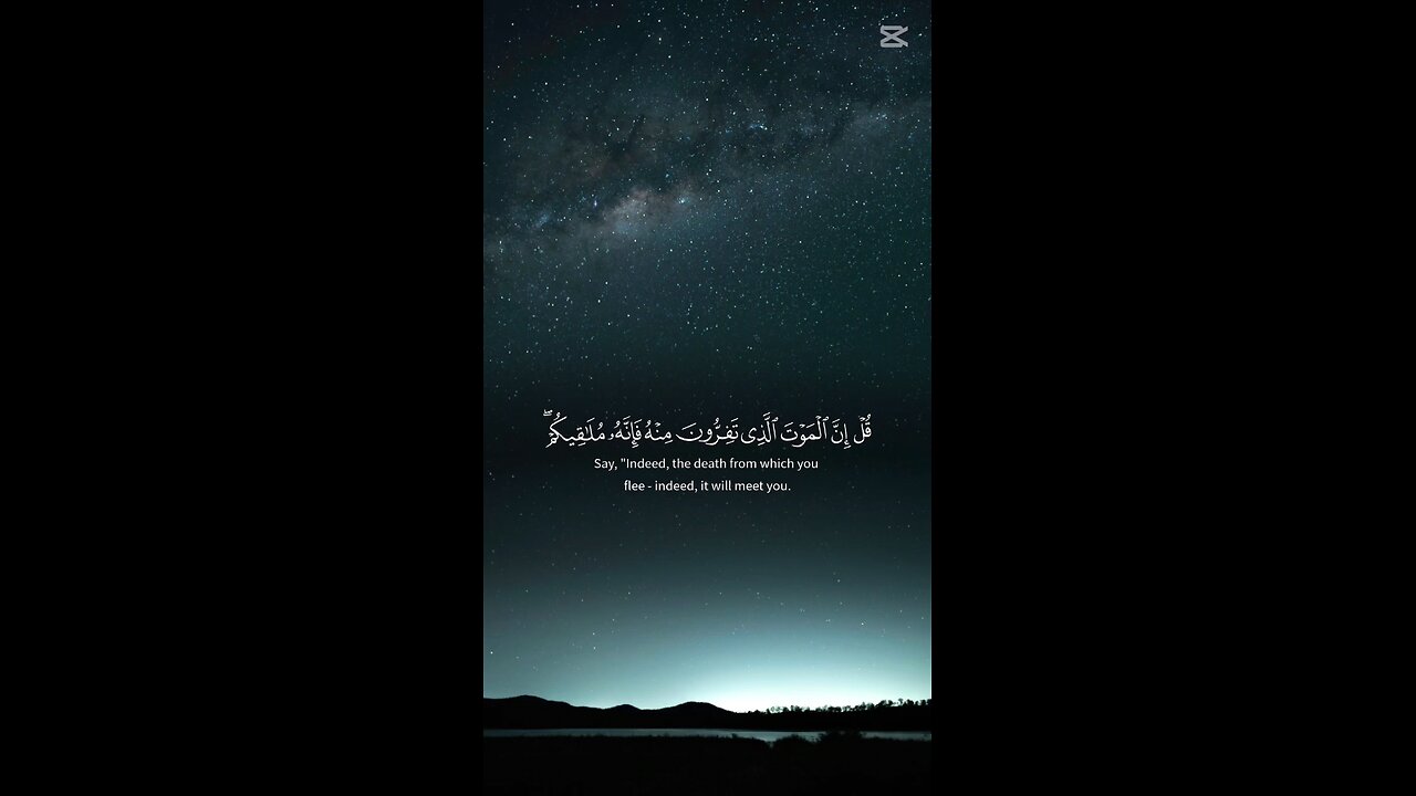 MASHAALLAH QUR'AN Recitation ♥️