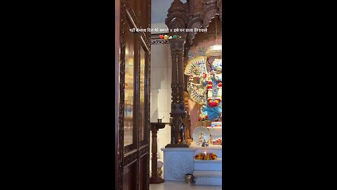 Radhe Krishna Love Status||