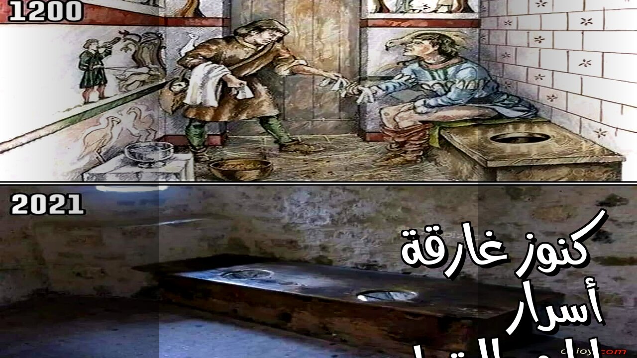 كنوز غارقة .. أسرار مدهشة من أعماق المحيطات!