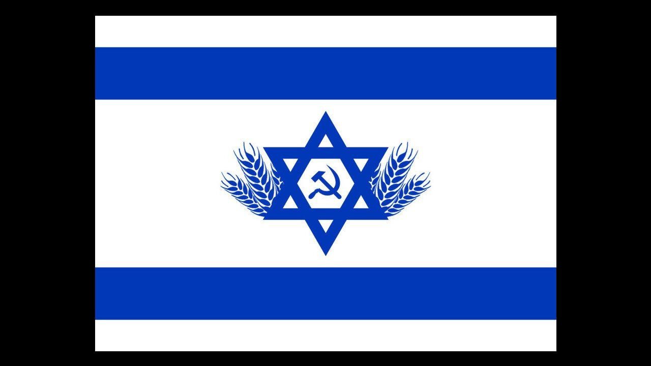 The Jewish Origins of Communism