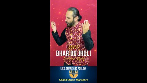 bhar do jholi remake ramzan kalam