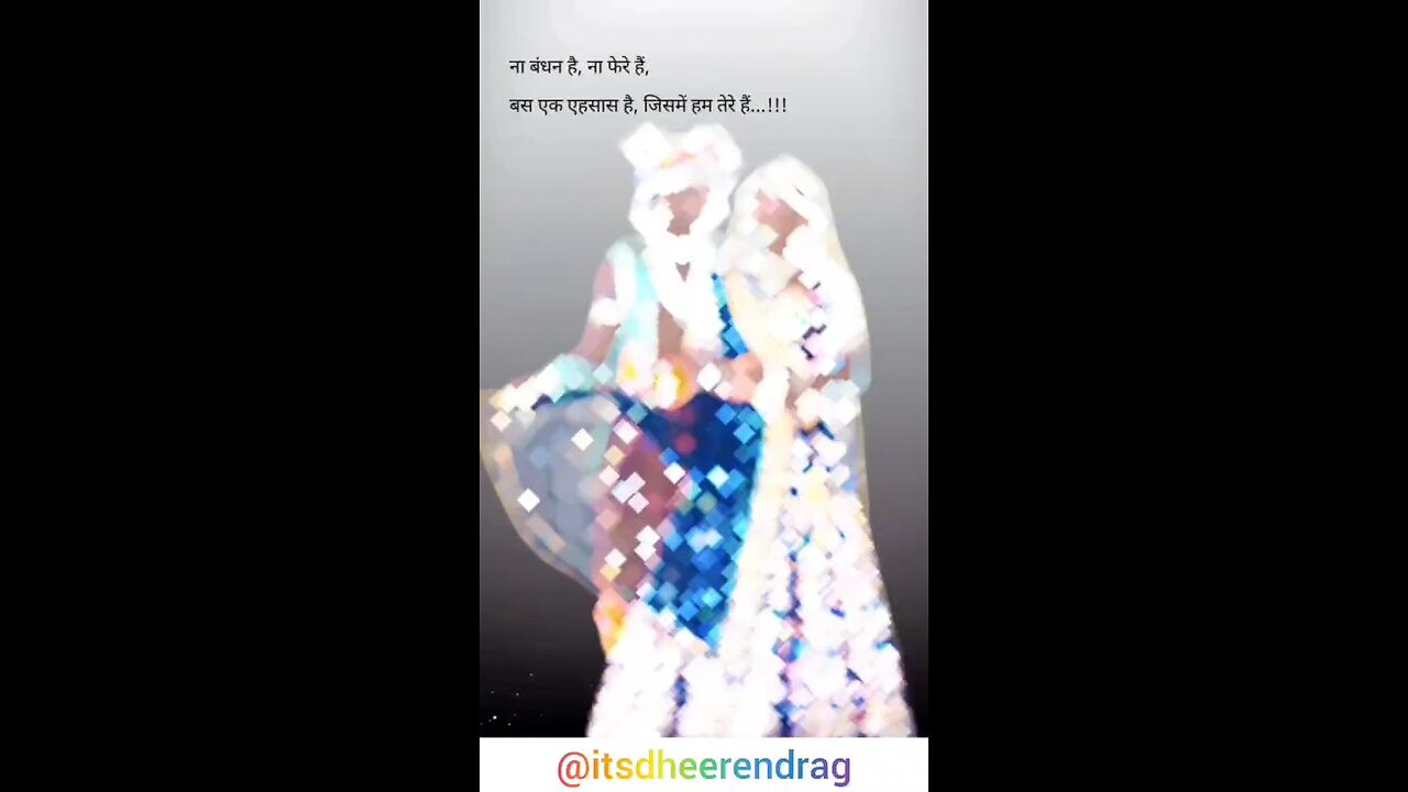 Radhe Radhe ❤️‍🩹🥺 . . . . . . . . . . @itsdheerendrag #itsdheerendrag #radhakrishna