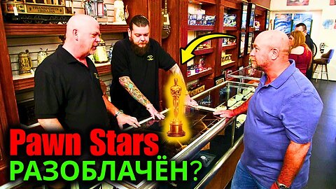 The fall of pawnshop stars no one expected