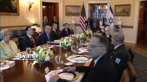 Trump/Netanyahu dinner meeting. July 2025