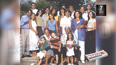Τίζερ Εφημερίδας Μακελειό για την Εθνική Απελευθέρωση Τετάρτη 07 Μαΐου 2025