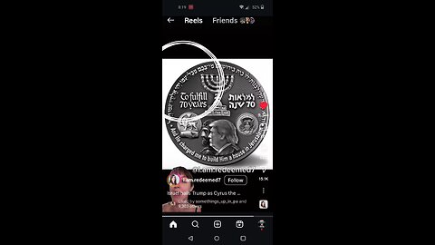 Cyrus The Not So Great