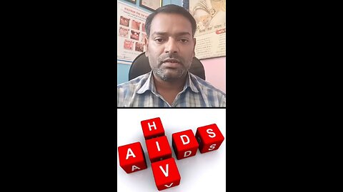 एड्स होने के लक्षण ।