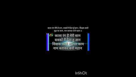 hindi riddles with answers.