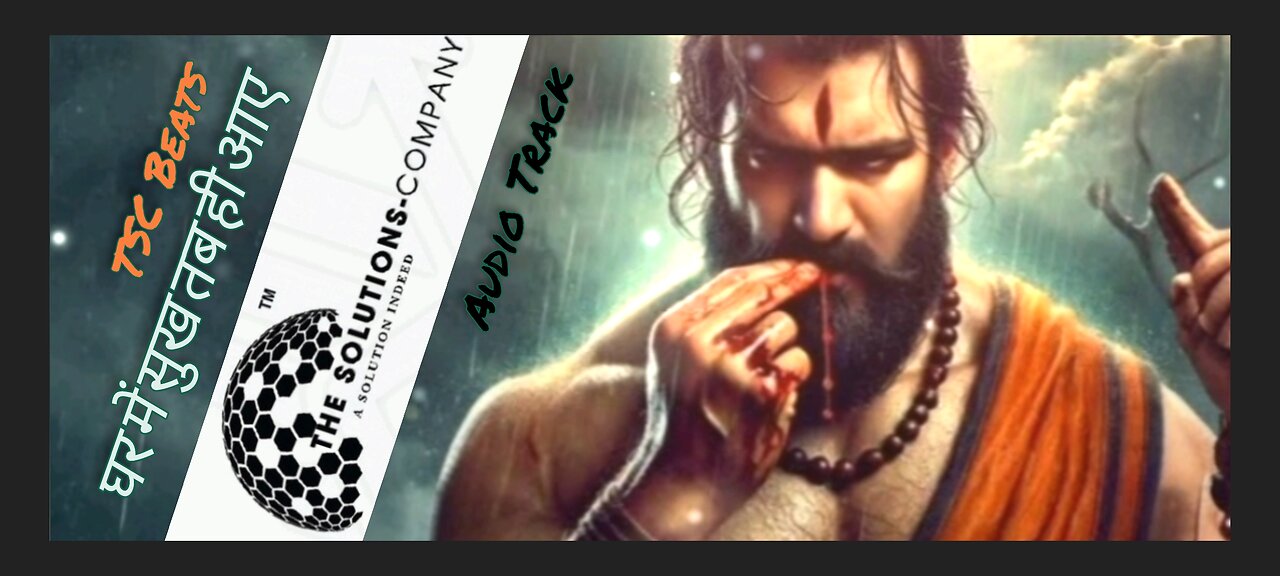 घर में सुख तब ही आए 2025|Badmaash|Audio Track.