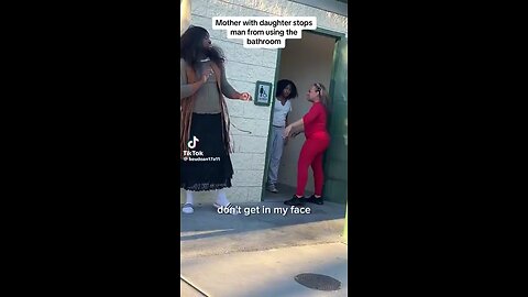 This behavior needs to end