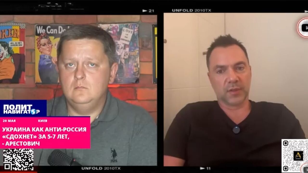 Podle Arestoviče do 5 až 7 let bude po Ukrajině, protože Putin projekt Anti-Rusko zlikviduje!