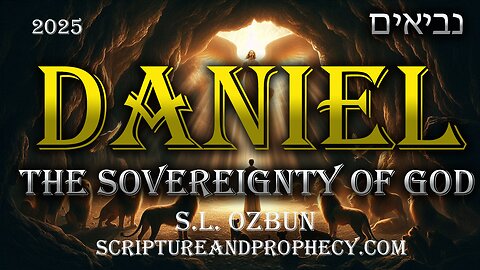 The Book of Daniel - Chapter 4 - The Watcher's Decree Judgment on King Nebuchadnezzar