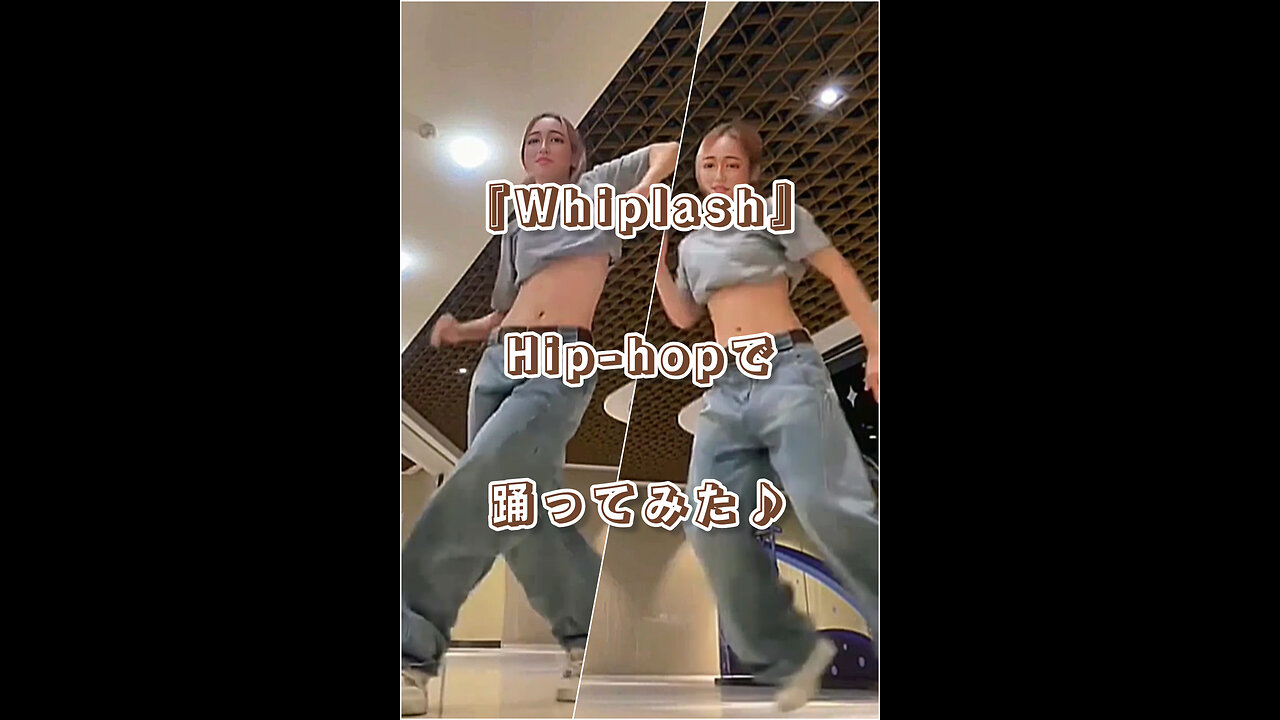 I tried dancing to Aespa's "Whiplash" in hip-hop♪