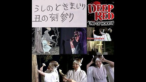 (日本語の音高練習)。Deep Red:深夜の神社参拝。