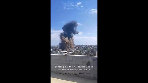 ♦️ لحظة قصف طيران الاحتلال لمنطقة الزوايدة، وسط قطاع غزة.