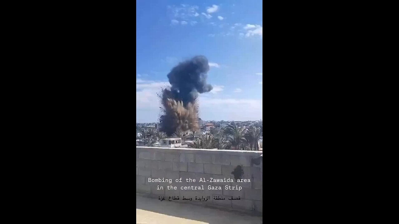 ♦️ لحظة قصف طيران الاحتلال لمنطقة الزوايدة، وسط قطاع غزة.