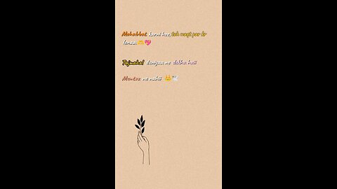 shayari ✨🕊️
