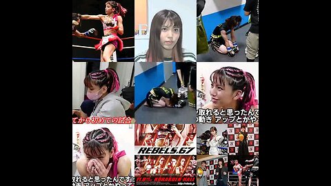 rebels67:ぱんちゃん璃奈対Mari。