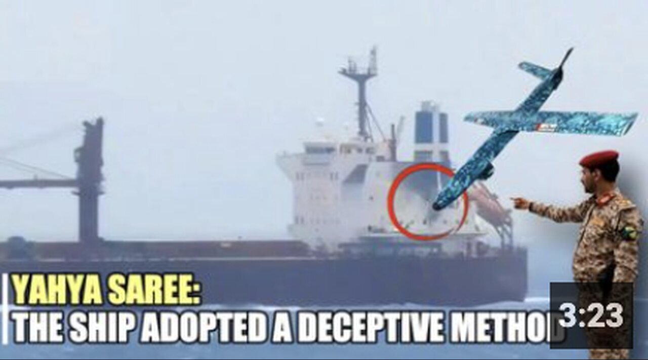 "Shahab Drone Strikes MV Cyclades: The Decisive Moment"