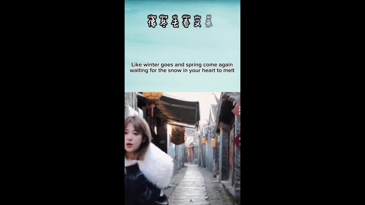 Best music Chinese song 2025