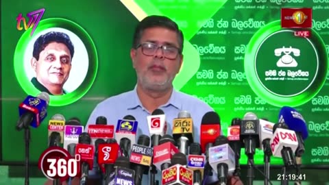 Live news channel 1 prime news channel 9pm live