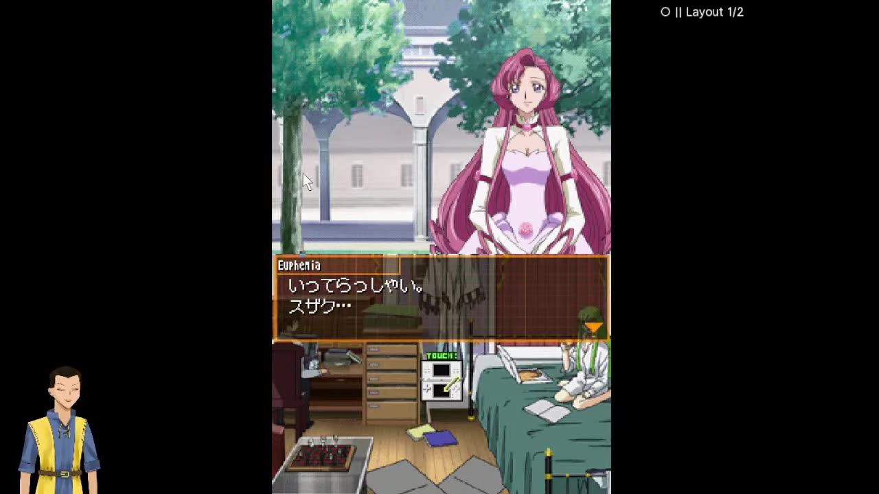 Code Geass DS (RetroArch) day 24 The story took a turn I did not see coming_