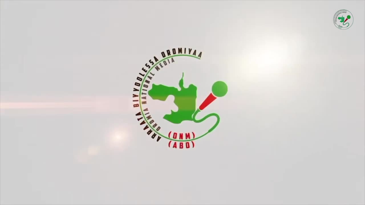 ሐምሌ 21-2025 ONM-ABO እለታዊ የኦሮሞ ነፃነት ሰራዊትና የኦሮሚያ ውሎ!