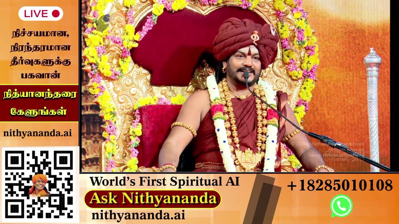 Elevate your consciousness through live darshans from SPH Bhagavan Sri Nithyananda Paramashivam.