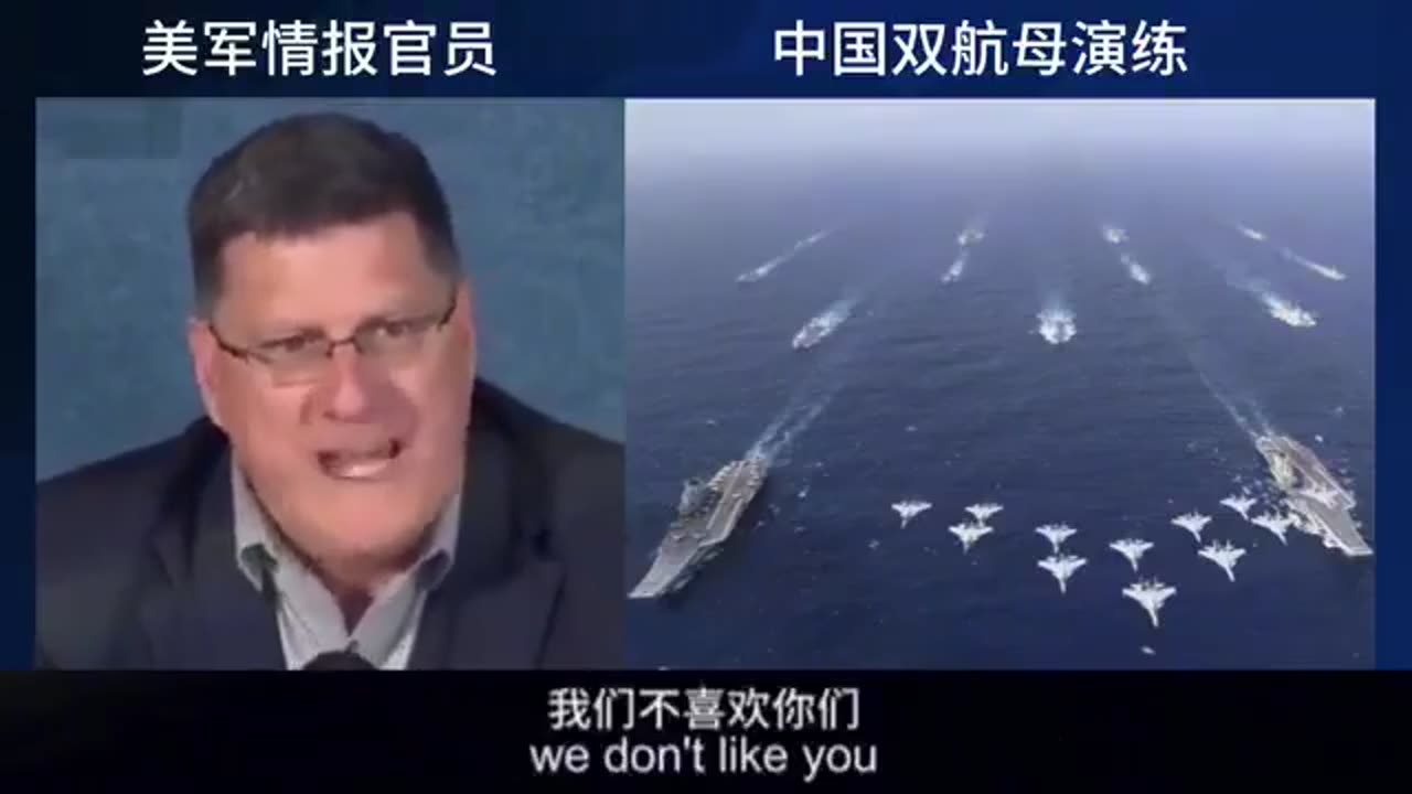 Senior US intelligence official: The US does not dare to go to war with countries of equal strength
