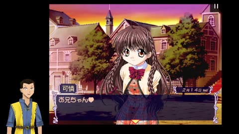 Onee-Himes (Dreamcast/RetroArch) day 1