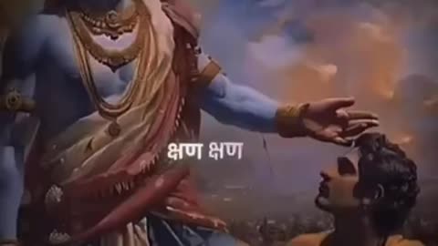 Bhakti