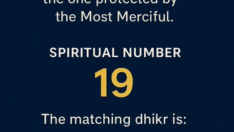 "Is Your Name MARYAM? Discover the Secret Meaning & 19 Powerful Dhikr"