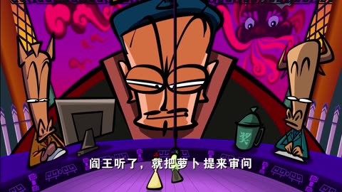 鸡魂下地府