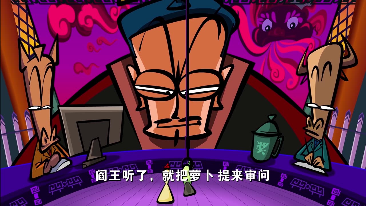 鸡魂下地府