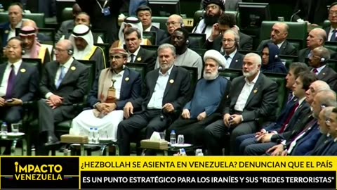 HEXBOLA SE ASIENTA EN VENEZUELA?