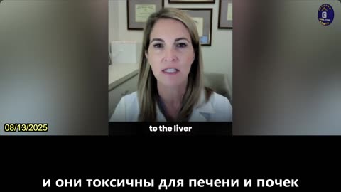 【RU】Препарат против КОВИД-19 Паксловид является потенциально опасным лекарственным средством