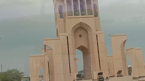 Bahrain view